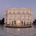 King & Queen Boutique Hotel Fier