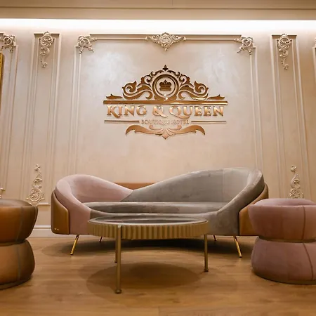 King & Queen Boutique فيير